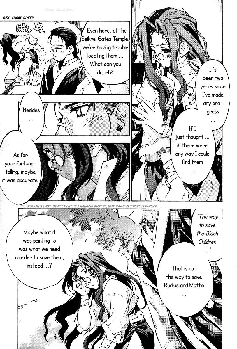 Phantom Wizard Chapter 13 page 16 - Chapter 13: A Gleam of Hope