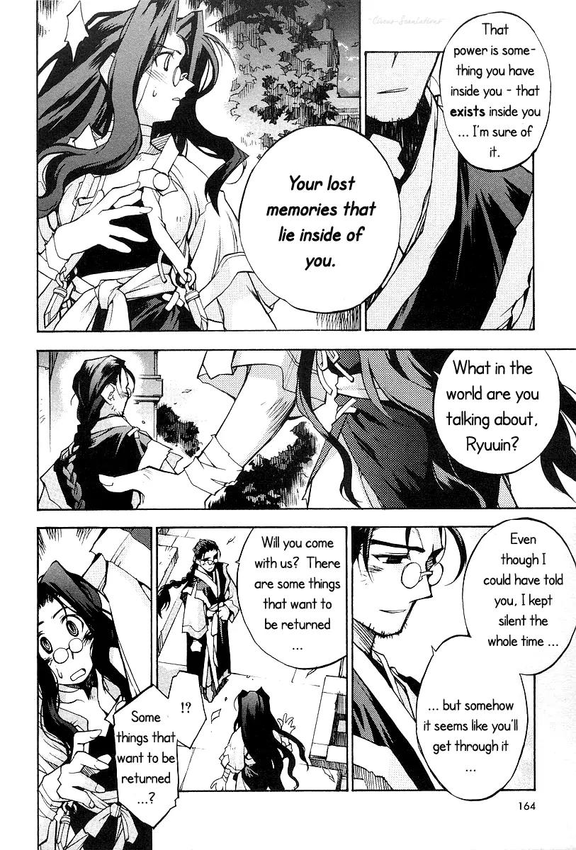 Phantom Wizard Chapter 13 page 17 - Chapter 13: A Gleam of Hope