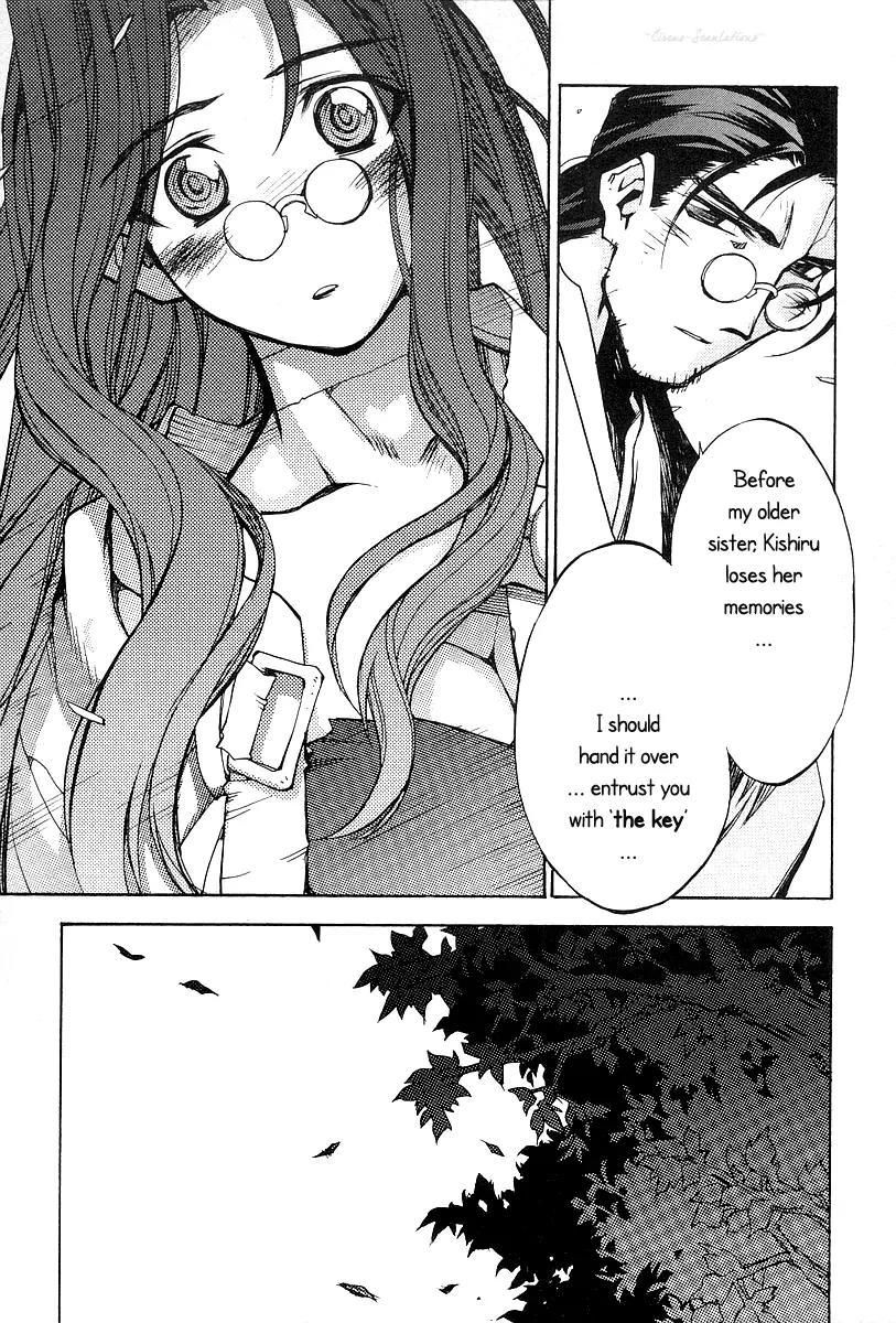 Phantom Wizard Chapter 13 page 18 - Chapter 13: A Gleam of Hope