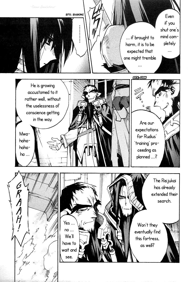 Phantom Wizard Chapter 13 page 20 - Chapter 13: A Gleam of Hope