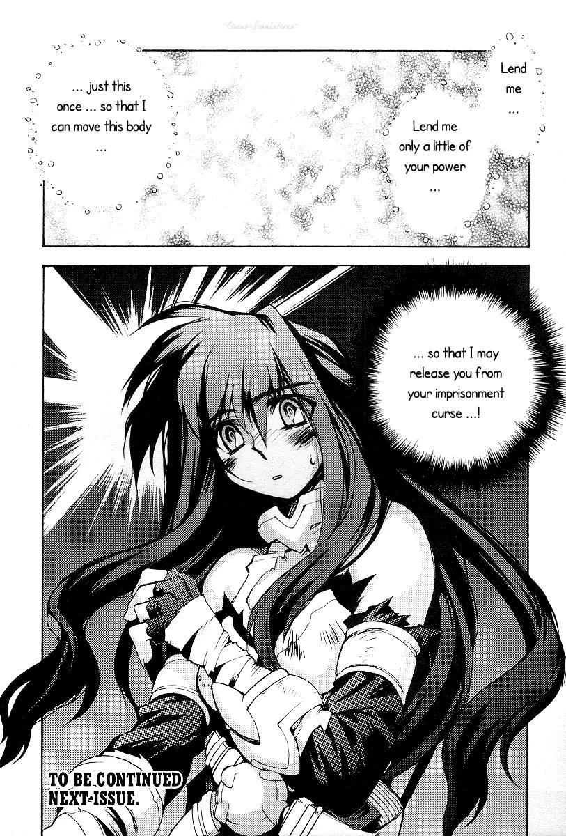 Phantom Wizard Chapter 13 page 27 - Chapter 13: A Gleam of Hope
