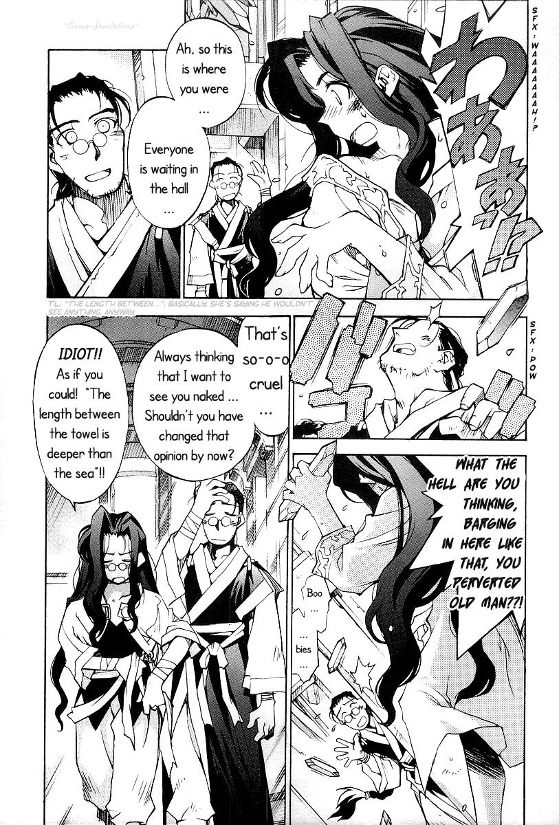 Phantom Wizard Chapter 13 page 4 - Chapter 13: A Gleam of Hope
