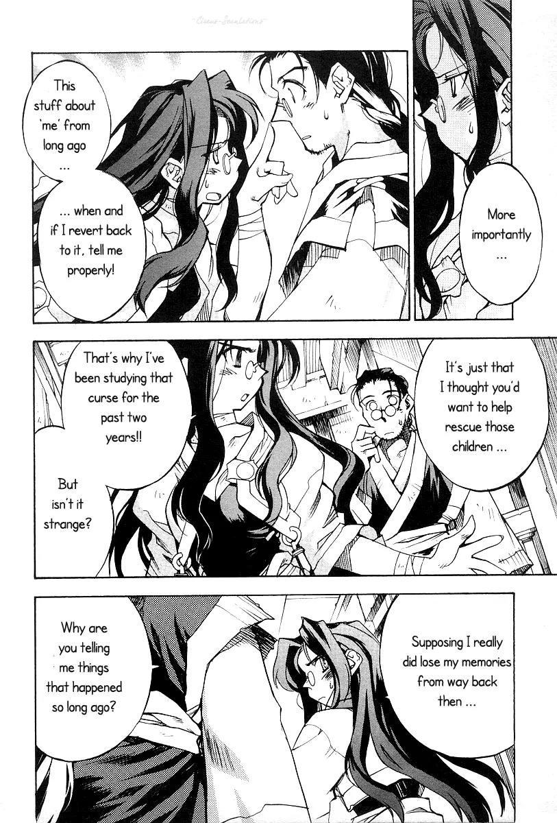 Phantom Wizard Chapter 13 page 5 - Chapter 13: A Gleam of Hope