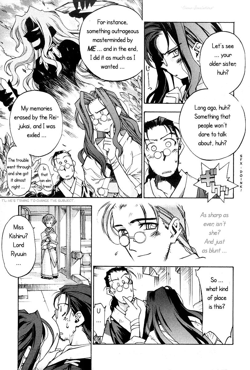 Phantom Wizard Chapter 13 page 6 - Chapter 13: A Gleam of Hope