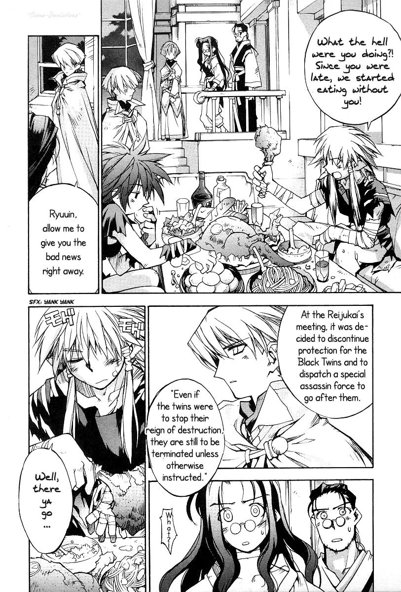 Phantom Wizard Chapter 13 page 7 - Chapter 13: A Gleam of Hope