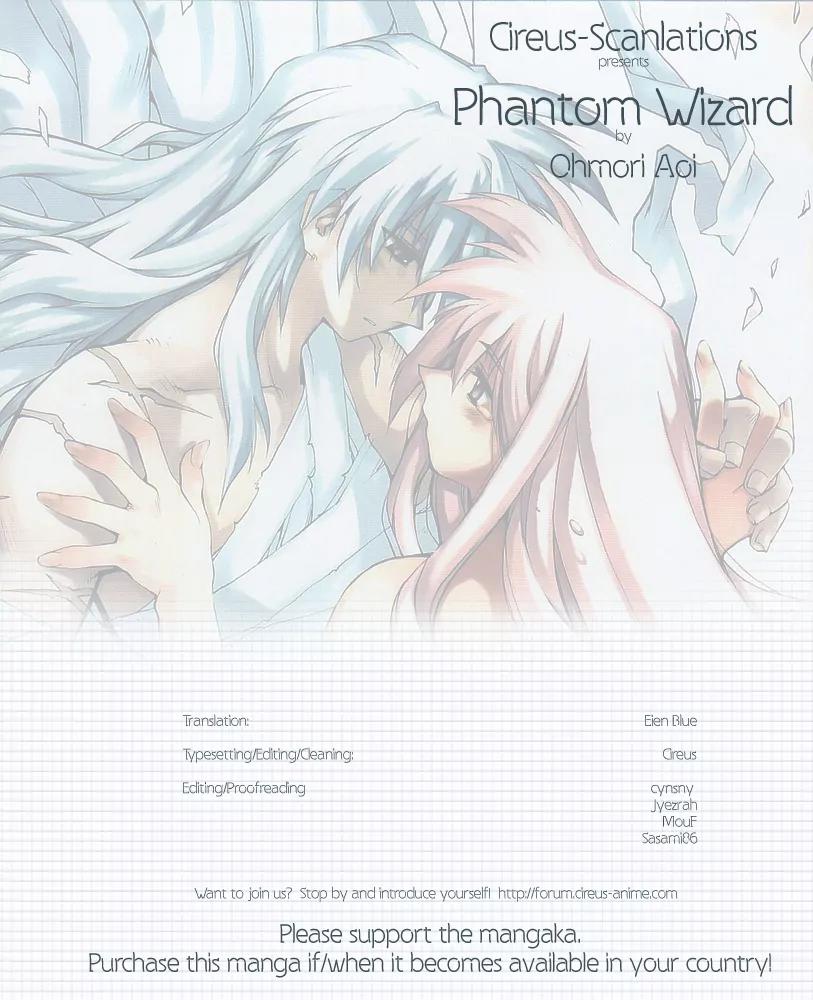 Phantom Wizard Chapter 14 page 1 - Chapter 14: Herself in the Mirror