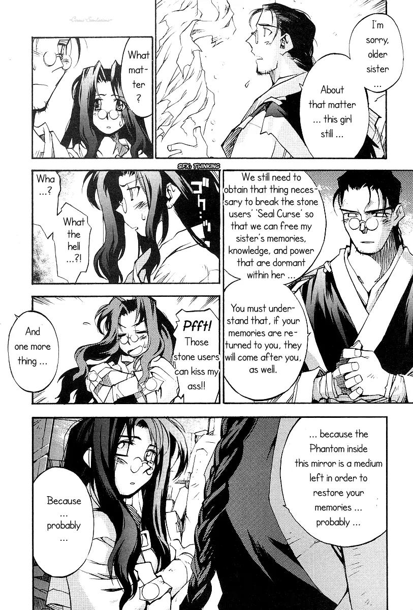 Phantom Wizard Chapter 14 page 13 - Chapter 14: Herself in the Mirror