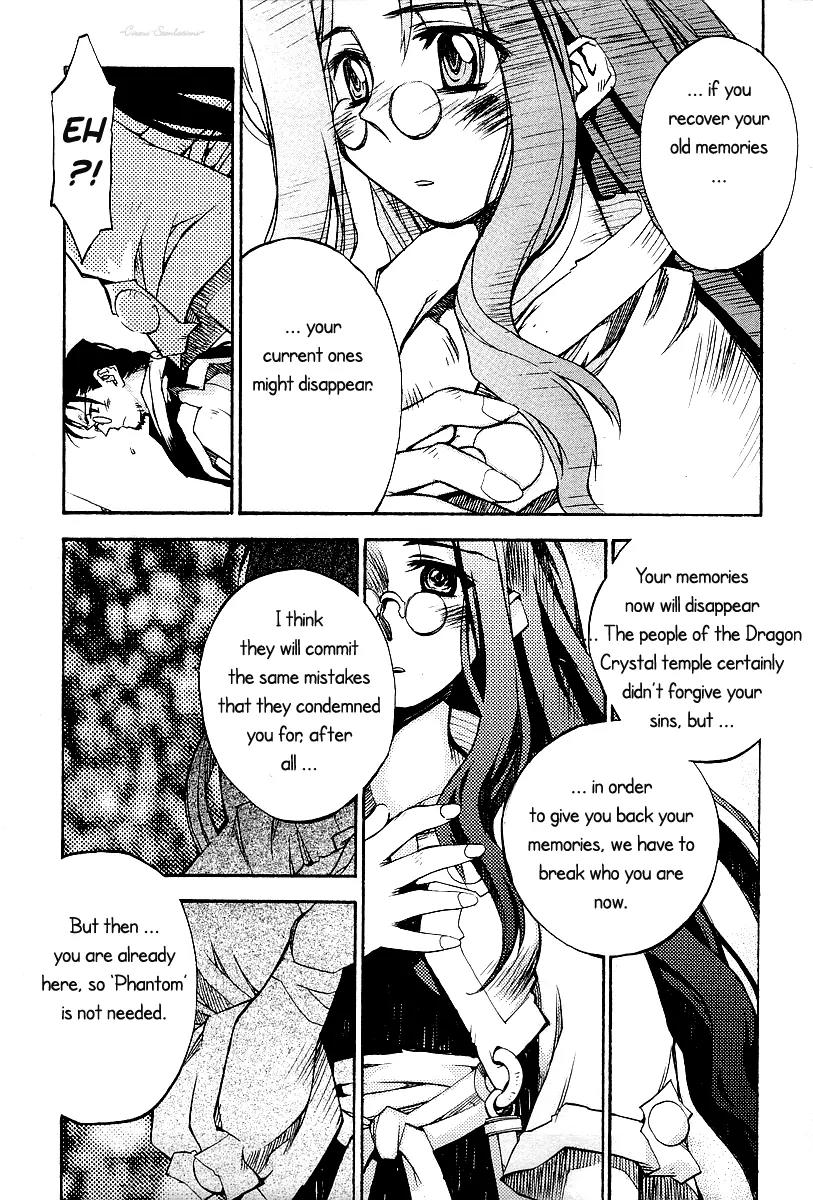 Phantom Wizard Chapter 14 page 14 - Chapter 14: Herself in the Mirror