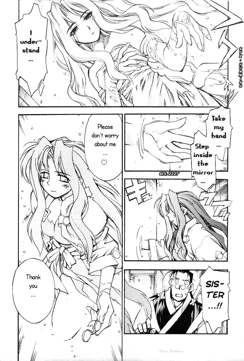 Phantom Wizard Chapter 14 page 18 - Chapter 14: Herself in the Mirror