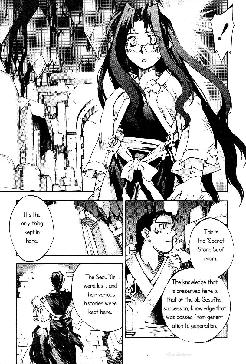 Phantom Wizard Chapter 14 page 8 - Chapter 14: Herself in the Mirror
