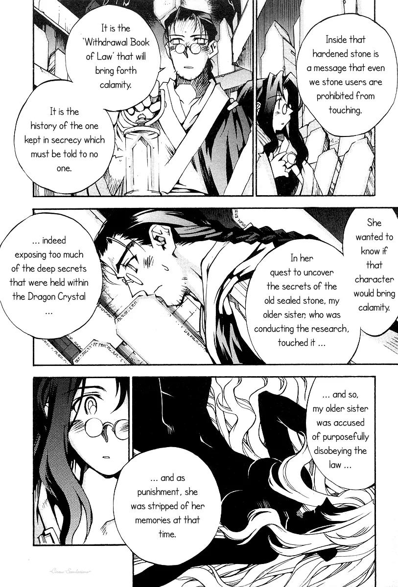Phantom Wizard Chapter 14 page 9 - Chapter 14: Herself in the Mirror