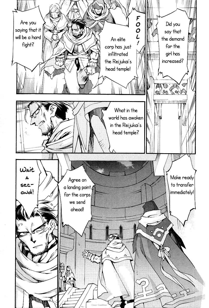 Phantom Wizard Chapter 15 page 9 - Chapter 15: Go to the Battle Field