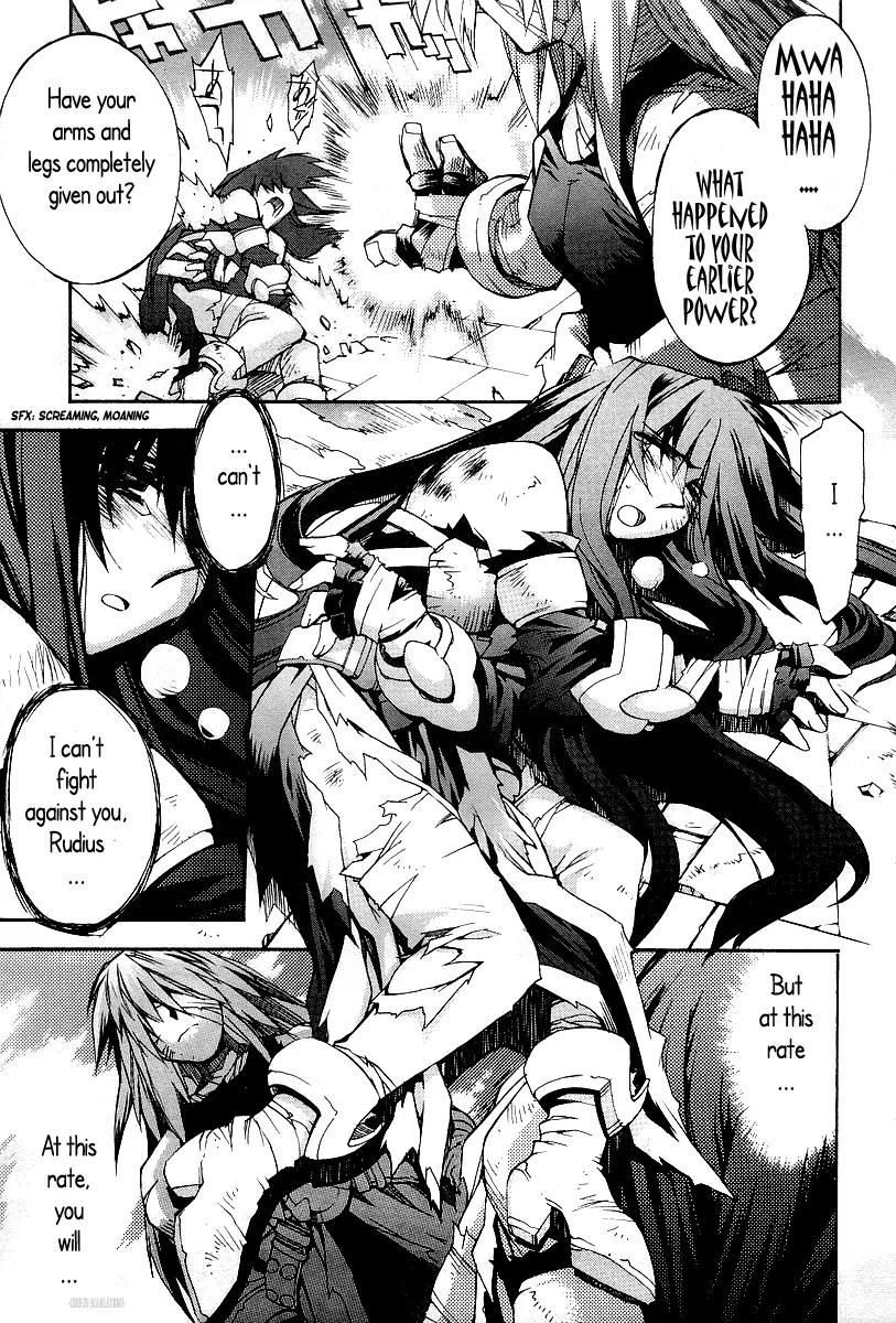 Phantom Wizard Chapter 17 page 15 - Chapter 17: Chain of Despair