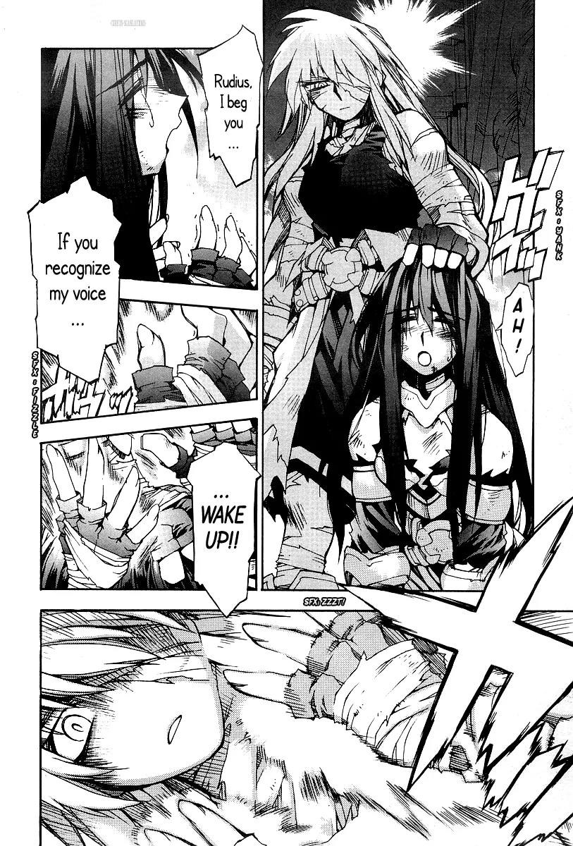 Phantom Wizard Chapter 17 page 16 - Chapter 17: Chain of Despair