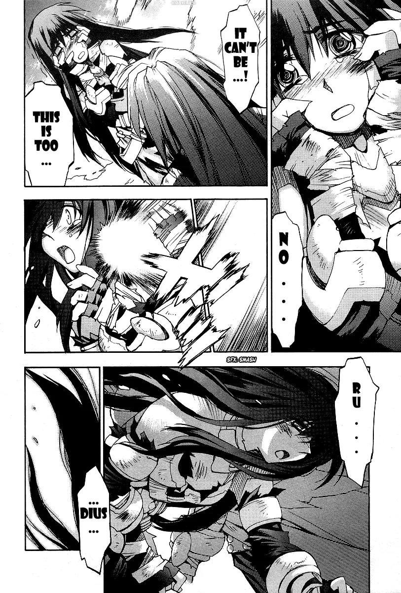 Phantom Wizard Chapter 17 page 19 - Chapter 17: Chain of Despair