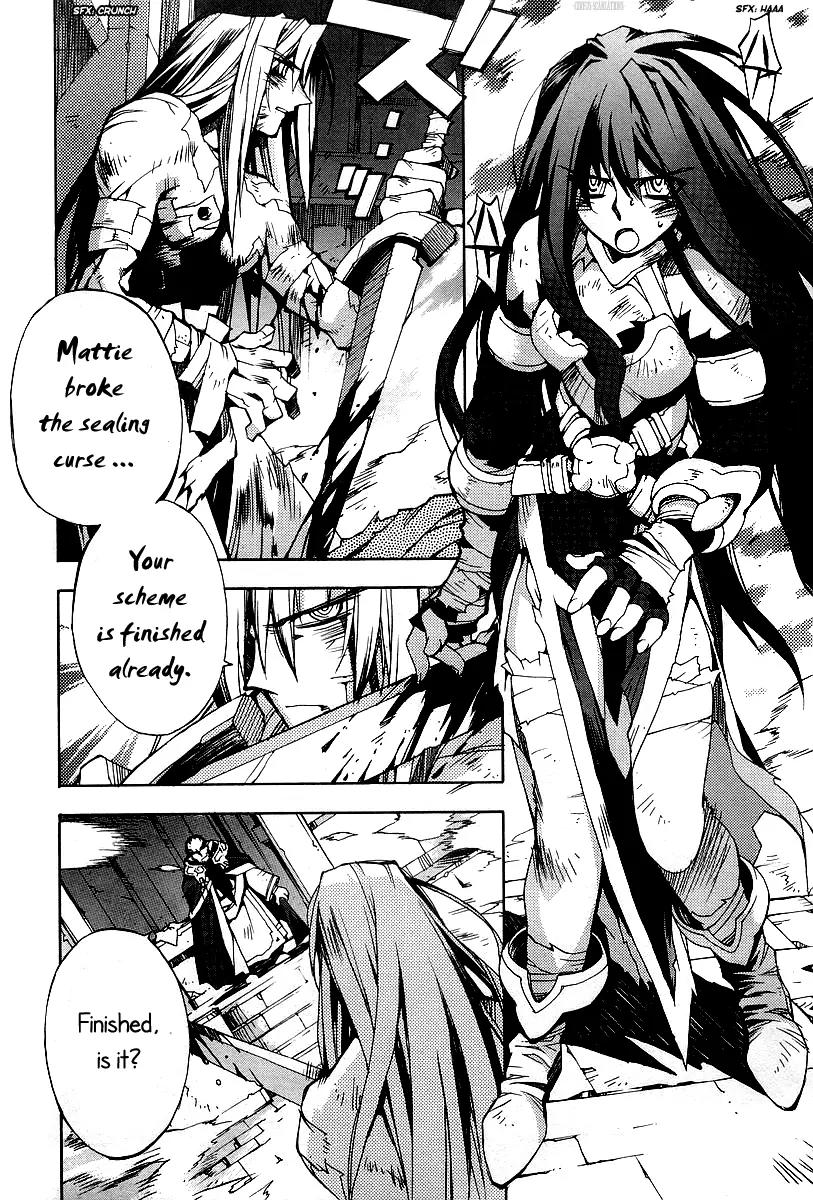Phantom Wizard Chapter 17 page 2 - Chapter 17: Chain of Despair
