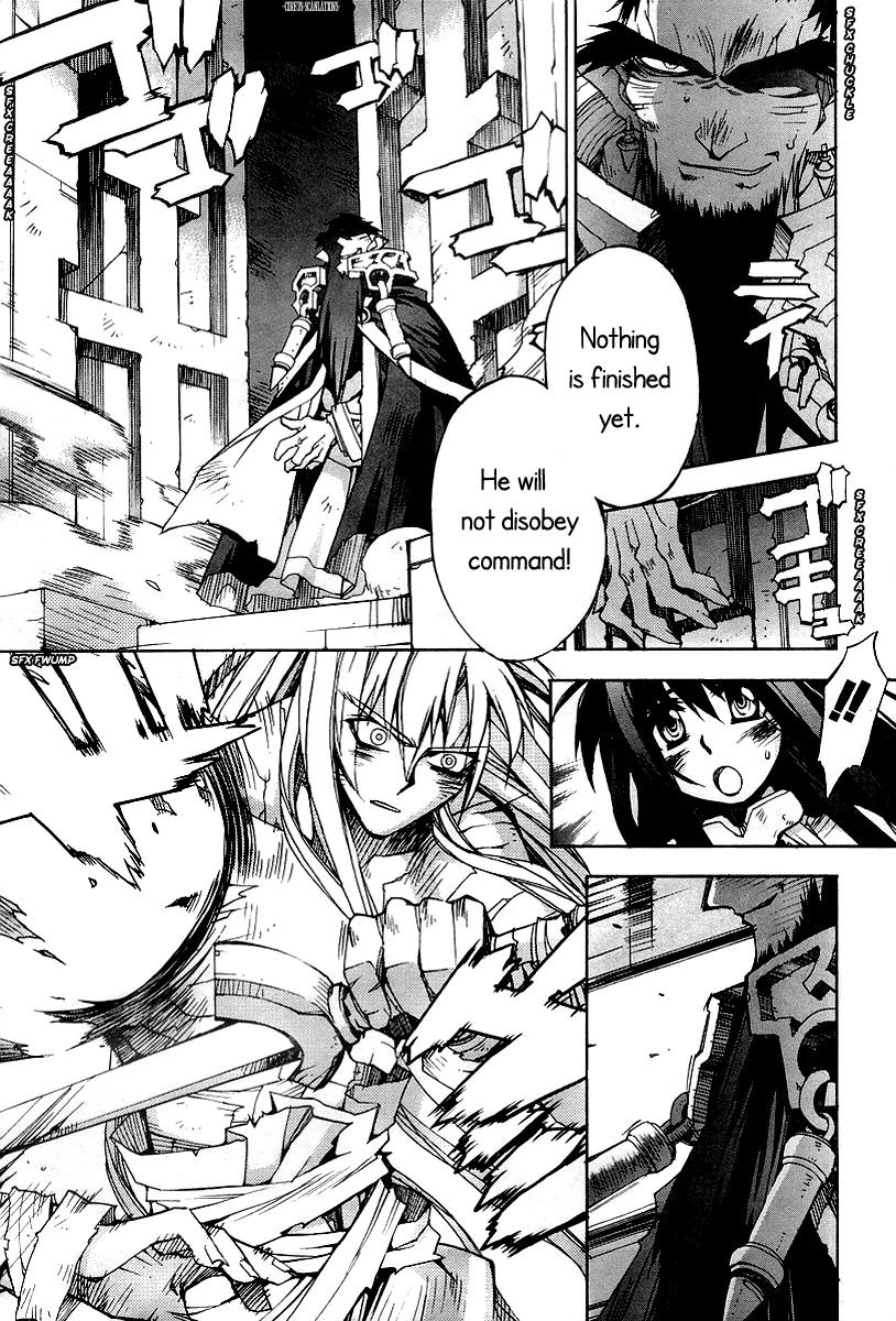 Phantom Wizard Chapter 17 page 3 - Chapter 17: Chain of Despair