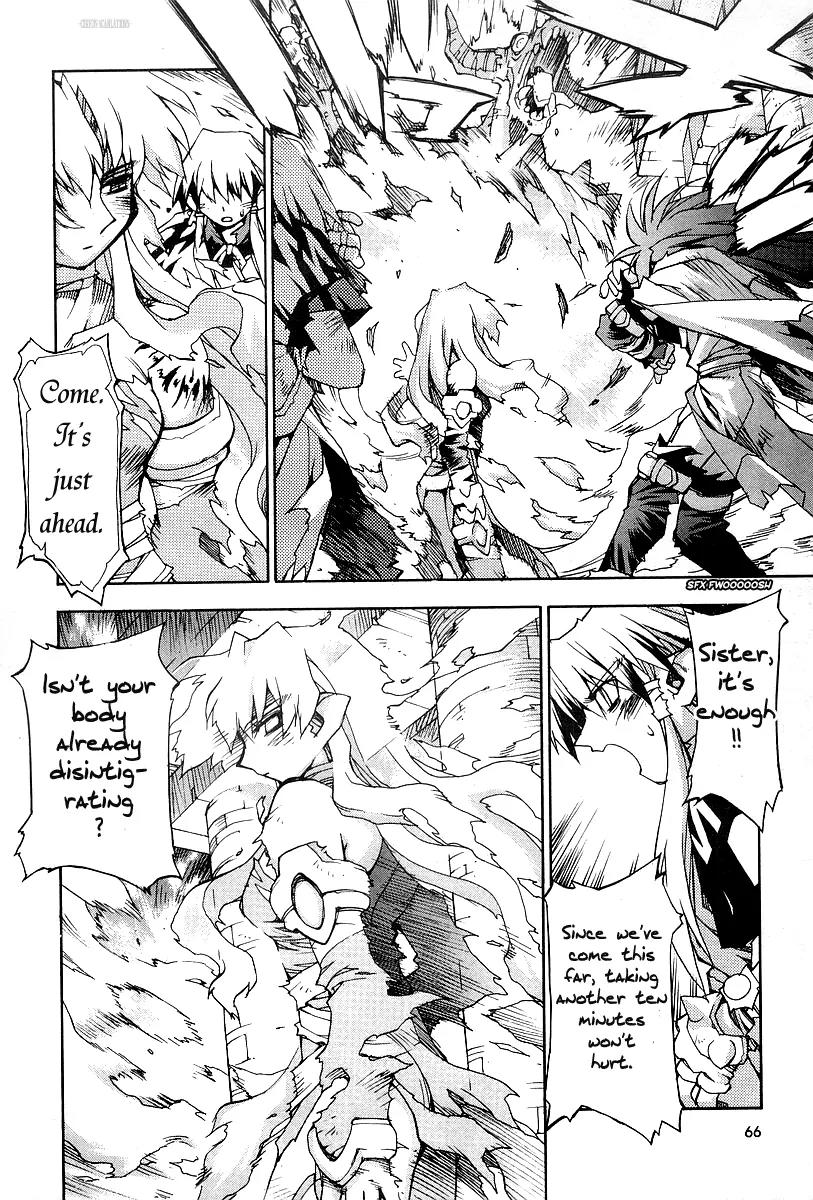 Phantom Wizard Chapter 17 page 6 - Chapter 17: Chain of Despair