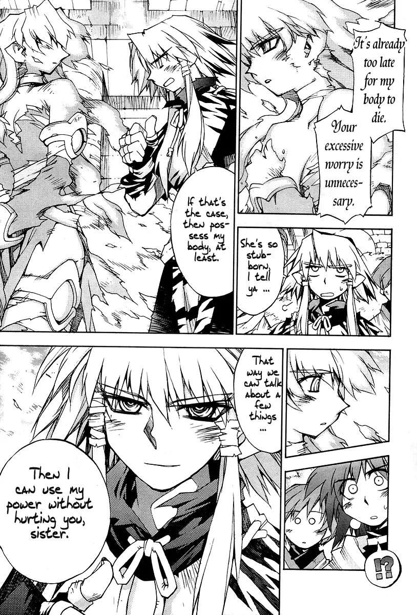 Phantom Wizard Chapter 17 page 7 - Chapter 17: Chain of Despair