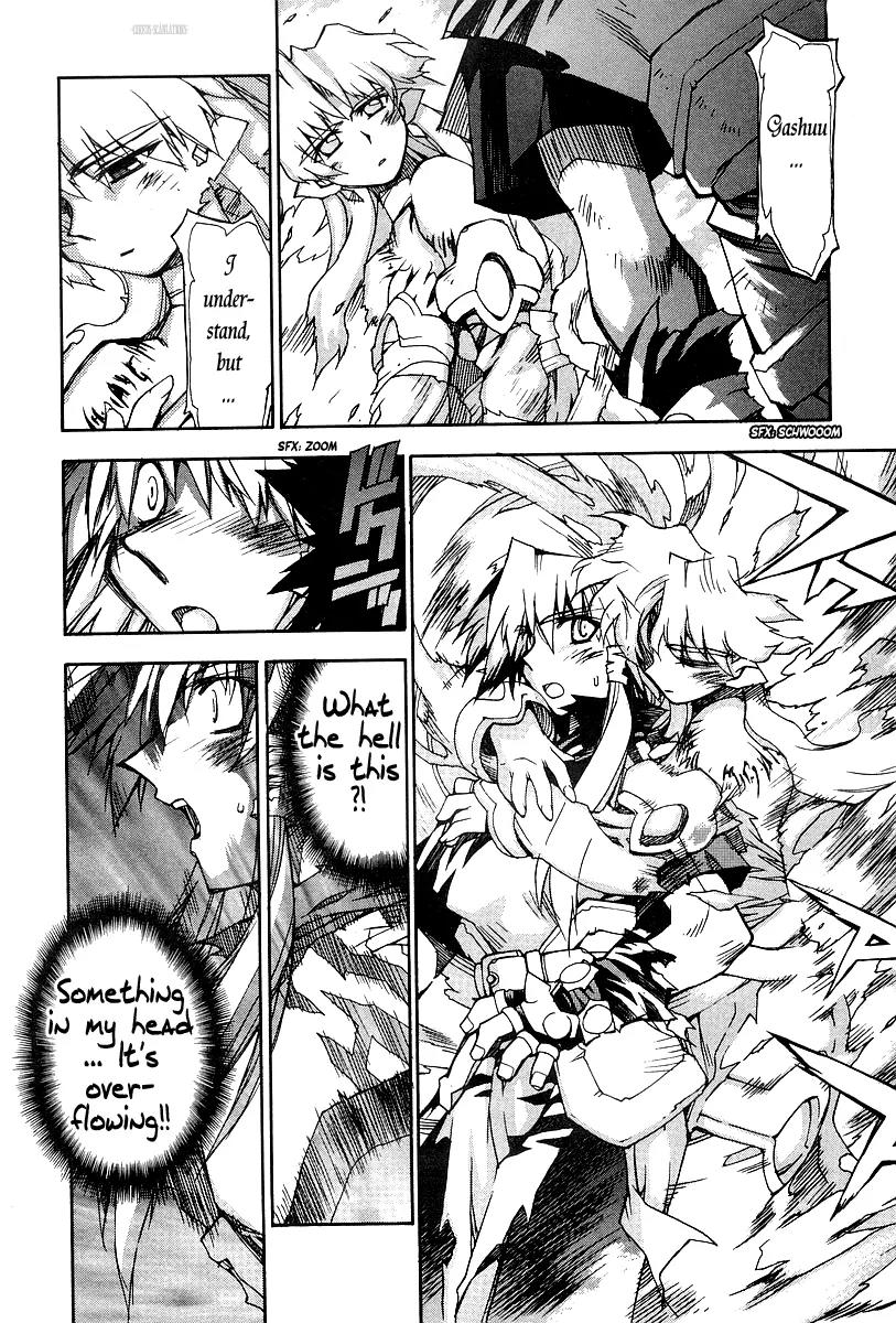 Phantom Wizard Chapter 17 page 8 - Chapter 17: Chain of Despair