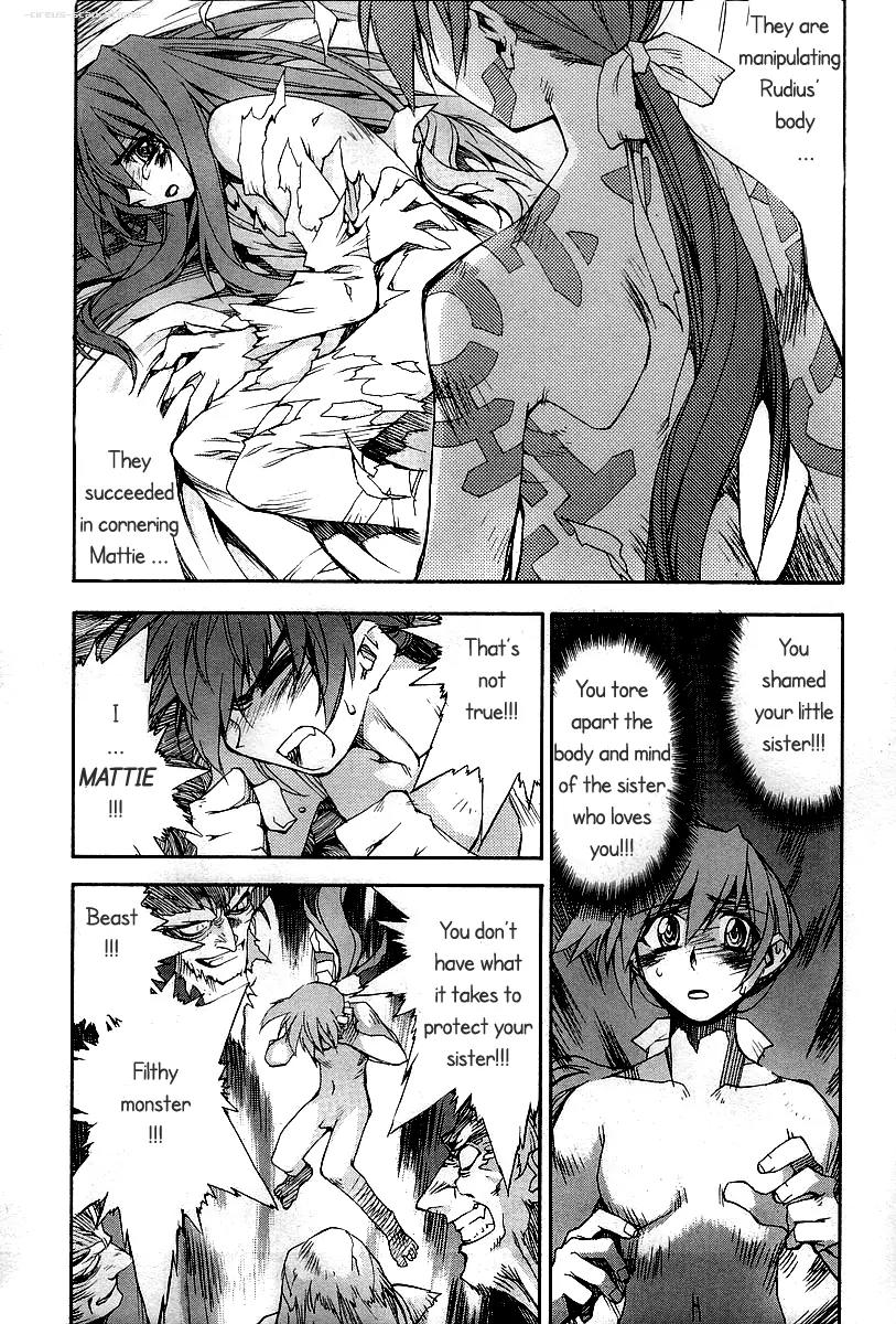 Phantom Wizard Chapter 18 page 12 - Chapter 18: The Brilliant Soul
