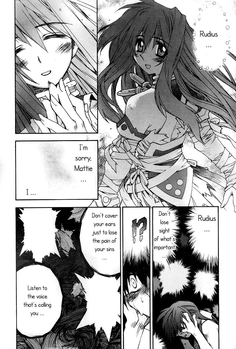 Phantom Wizard Chapter 18 page 13 - Chapter 18: The Brilliant Soul