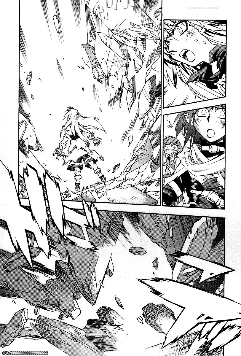 Phantom Wizard Chapter 18 page 18 - Chapter 18: The Brilliant Soul