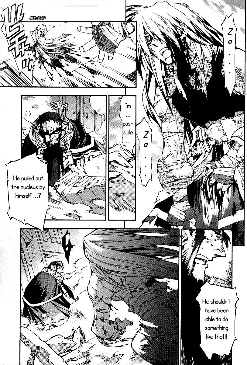 Phantom Wizard Chapter 18 page 20 - Chapter 18: The Brilliant Soul