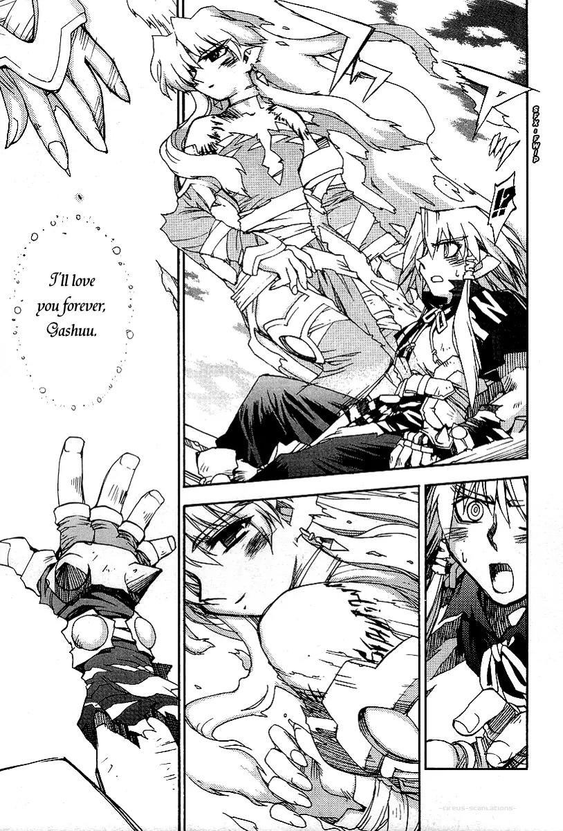 Phantom Wizard Chapter 18 page 22 - Chapter 18: The Brilliant Soul