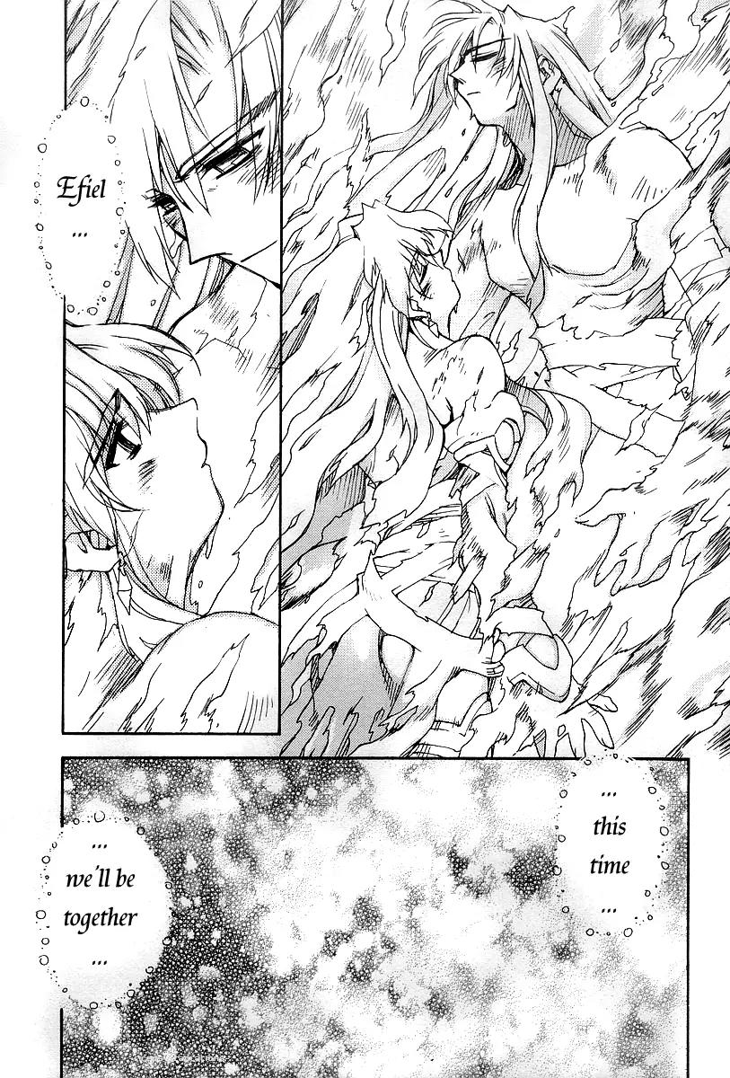 Phantom Wizard Chapter 18 page 25 - Chapter 18: The Brilliant Soul