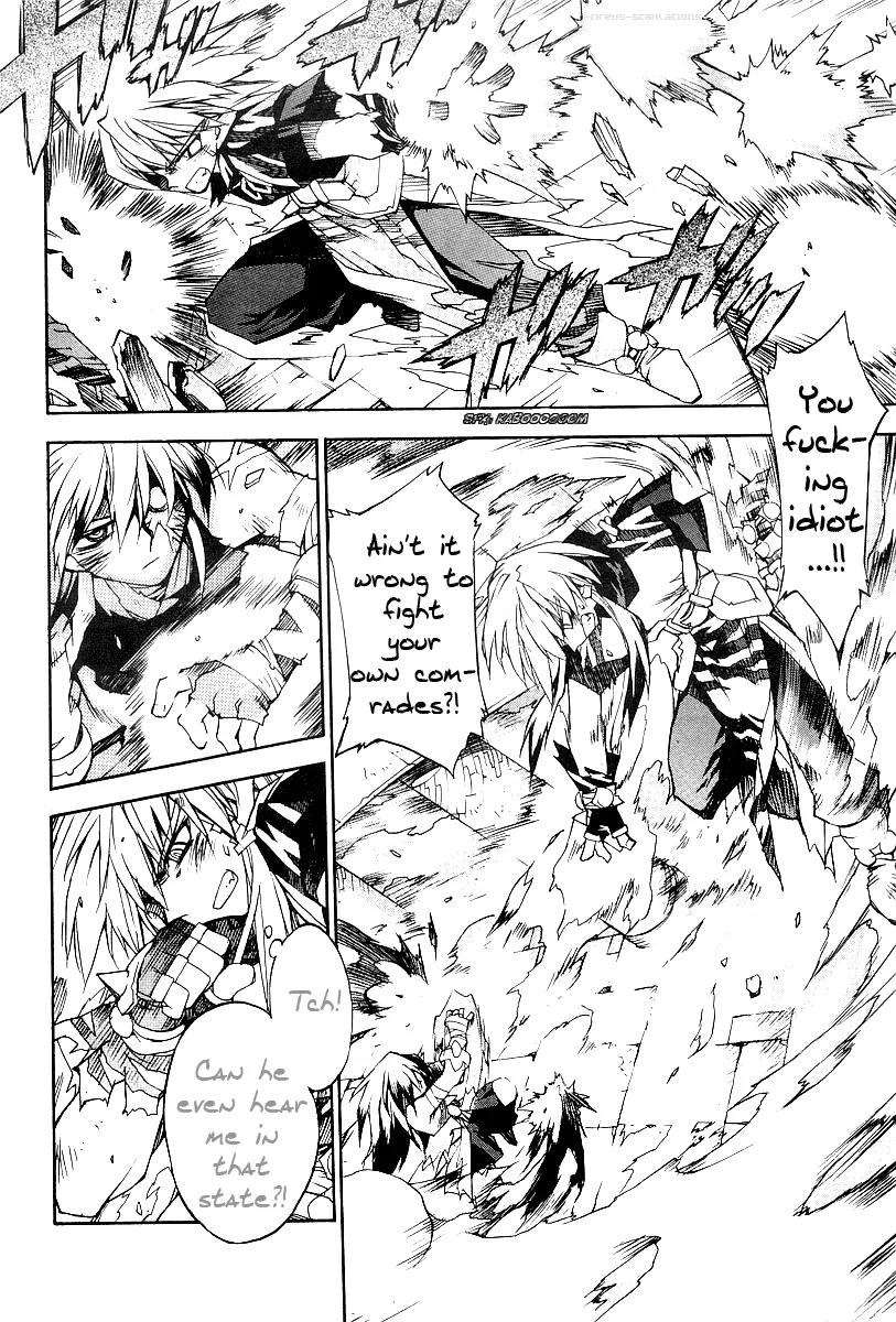 Phantom Wizard Chapter 18 page 5 - Chapter 18: The Brilliant Soul
