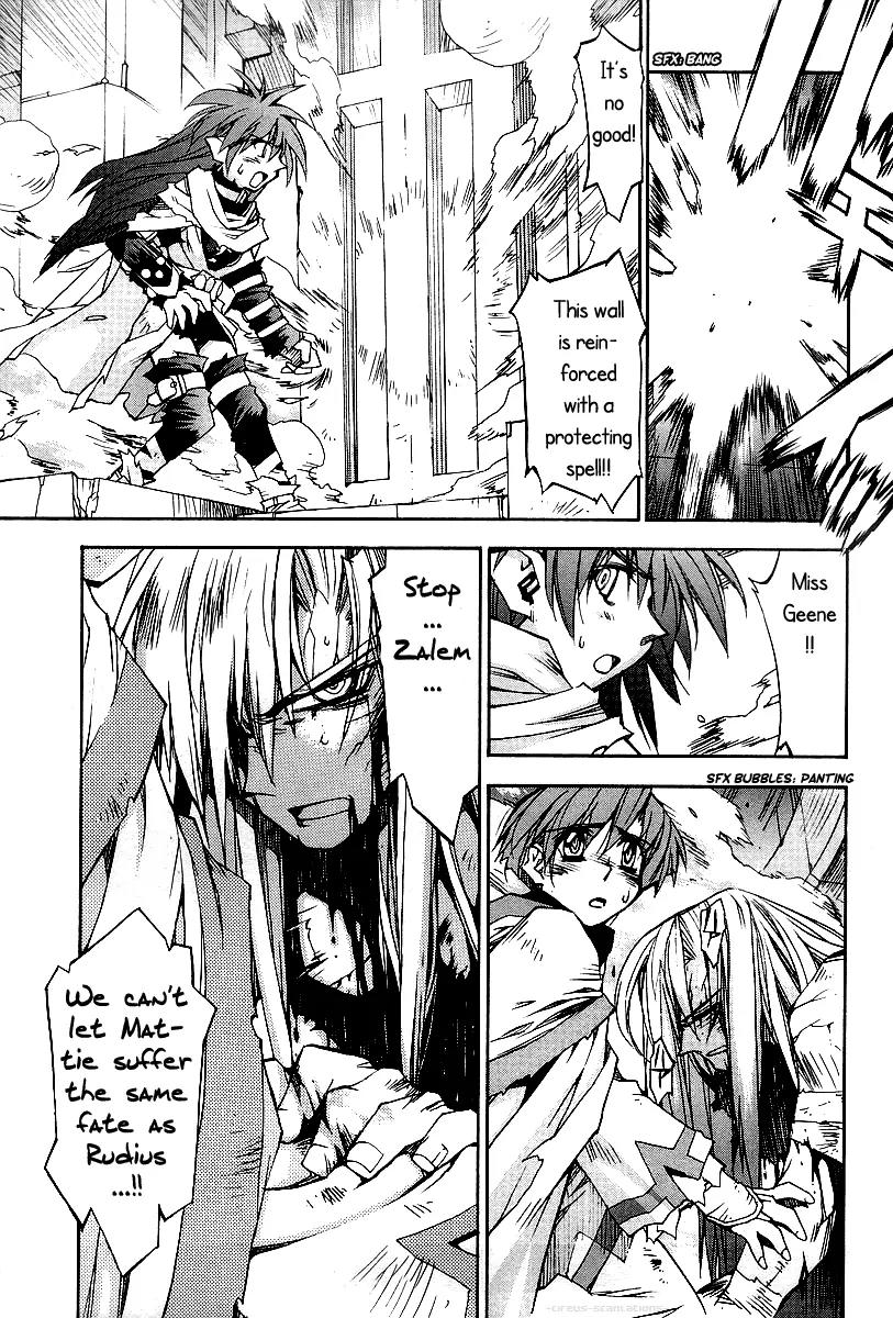 Phantom Wizard Chapter 18 page 6 - Chapter 18: The Brilliant Soul