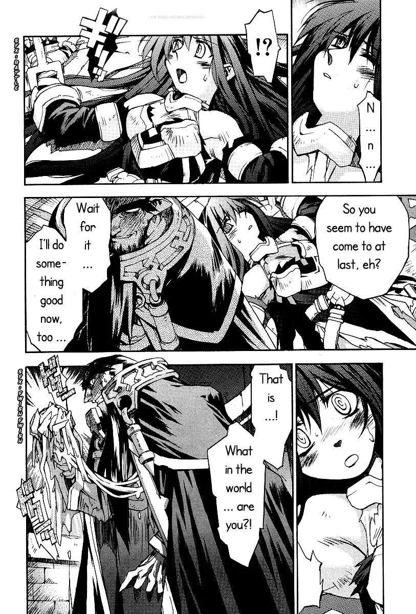Phantom Wizard Chapter 18 page 7 - Chapter 18: The Brilliant Soul