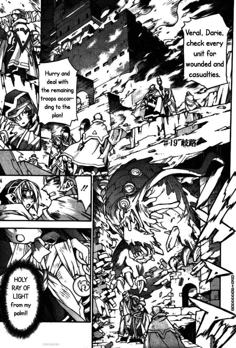 Phantom Wizard Chapter 19 page 1 - Chapter 19: Turning Point