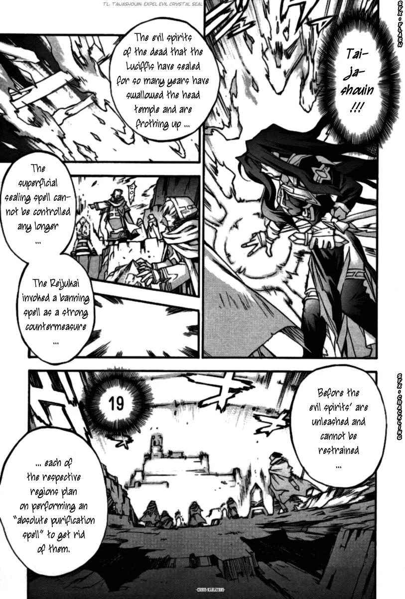 Phantom Wizard Chapter 19 page 13 - Chapter 19: Turning Point