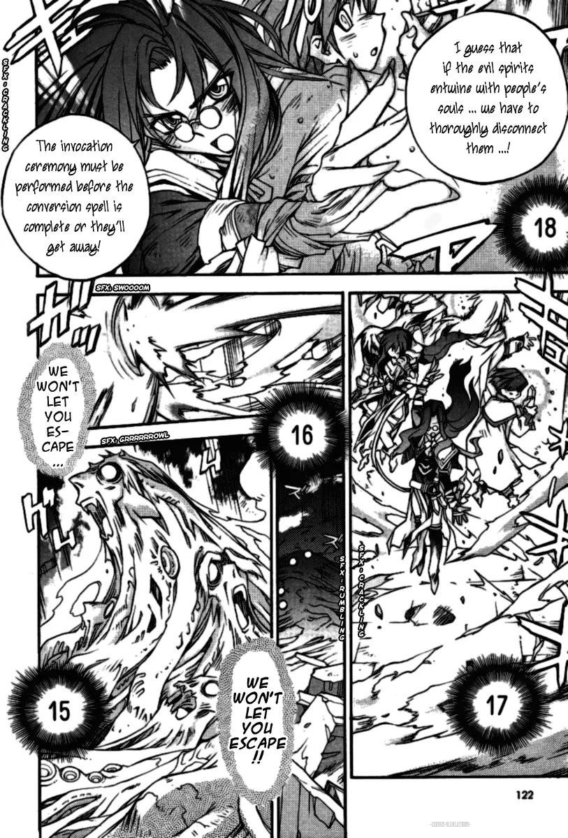 Phantom Wizard Chapter 19 page 14 - Chapter 19: Turning Point