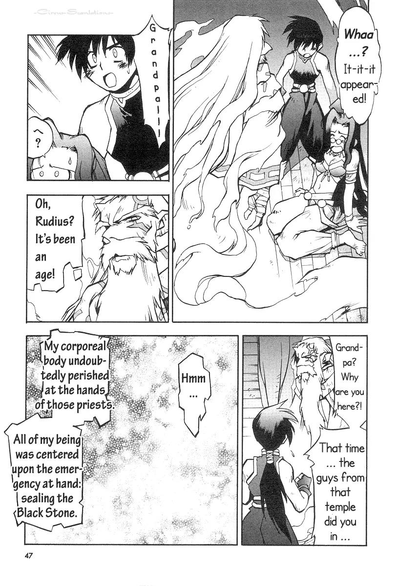 Phantom Wizard Chapter 2 page 13 - Chapter 2: REUNION