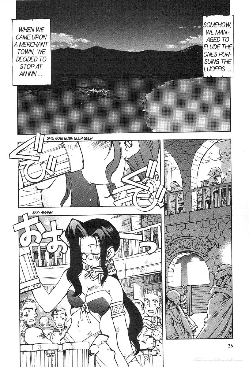 Phantom Wizard Chapter 2 page 2 - Chapter 2: REUNION