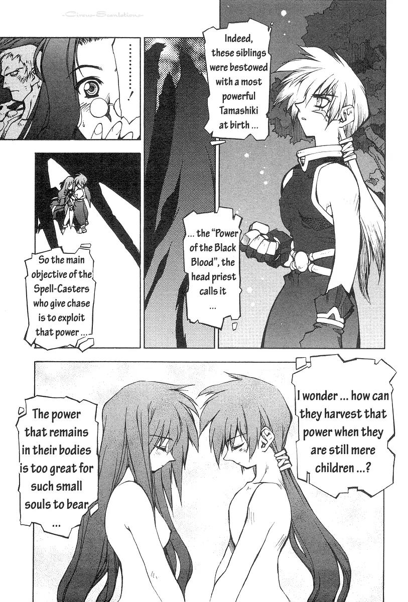 Phantom Wizard Chapter 2 page 23 - Chapter 2: REUNION