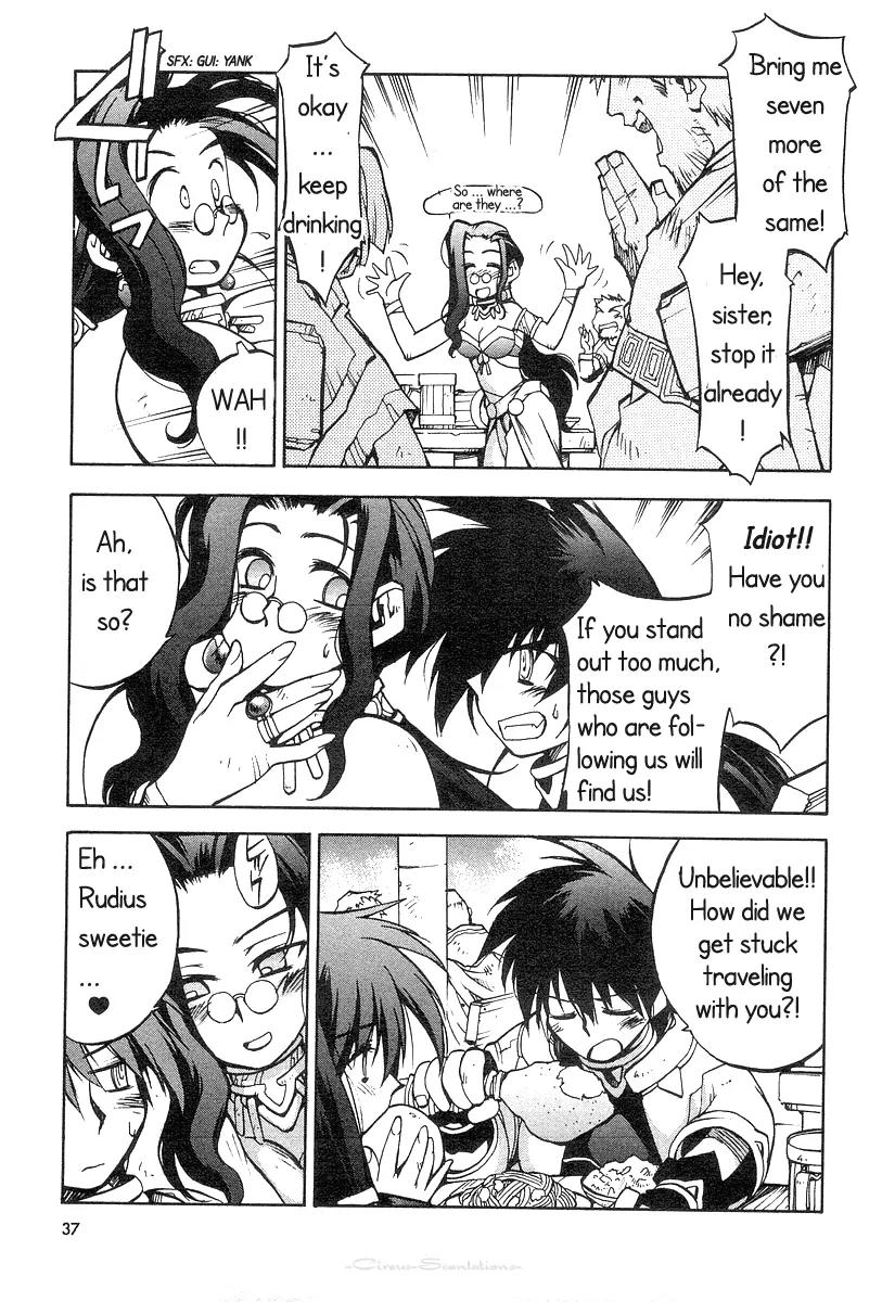 Phantom Wizard Chapter 2 page 3 - Chapter 2: REUNION