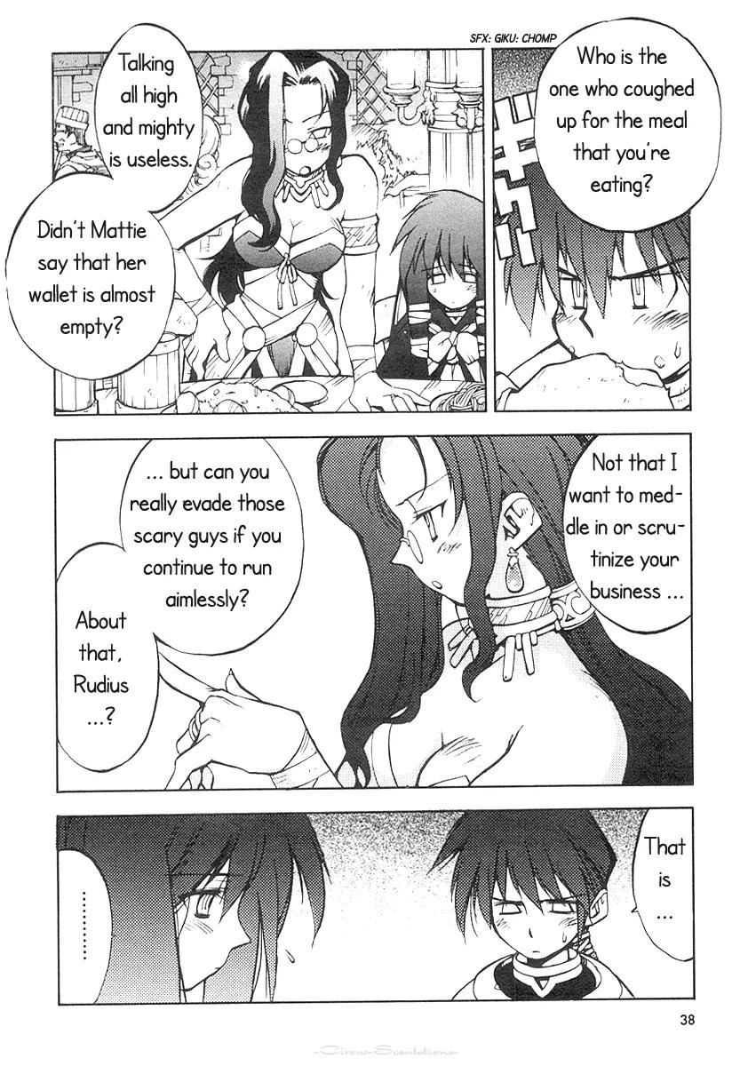 Phantom Wizard Chapter 2 page 4 - Chapter 2: REUNION