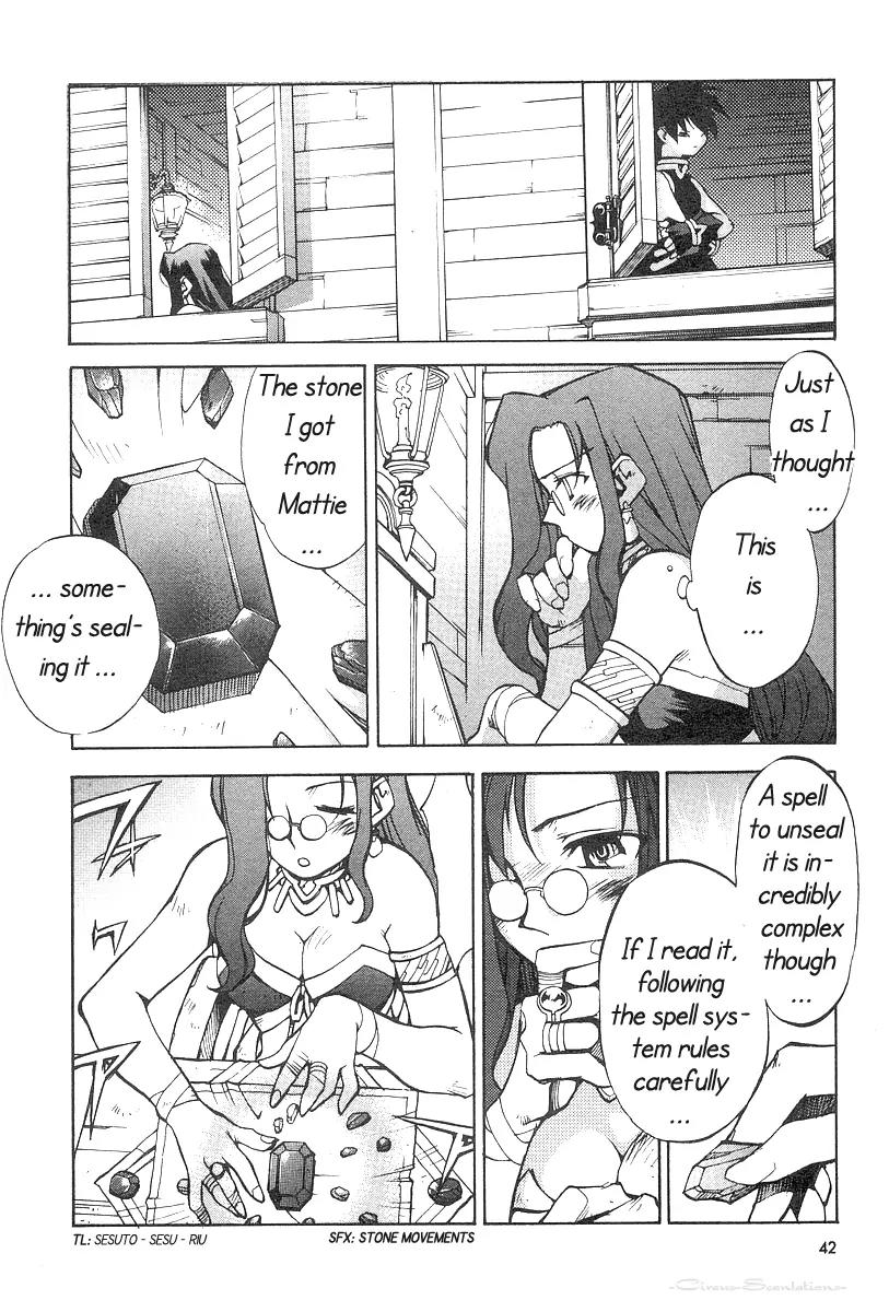Phantom Wizard Chapter 2 page 8 - Chapter 2: REUNION