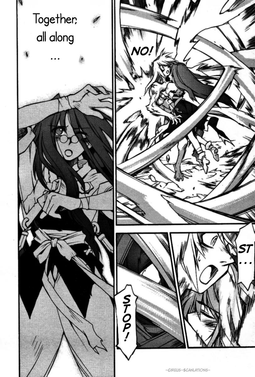 Phantom Wizard Chapter 20 page 16 - Chapter 20: The Last Way [End]