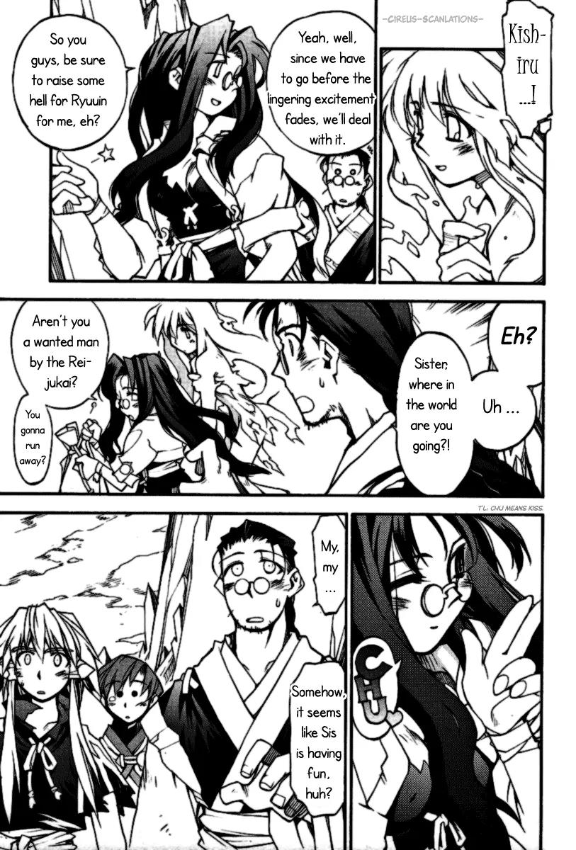 Phantom Wizard Chapter 20 page 24 - Chapter 20: The Last Way [End]