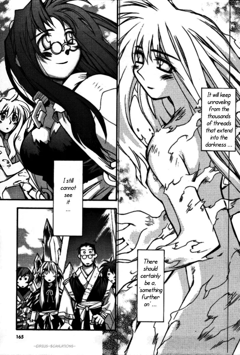 Phantom Wizard Chapter 20 page 28 - Chapter 20: The Last Way [End]