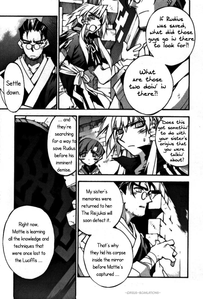 Phantom Wizard Chapter 20 page 3 - Chapter 20: The Last Way [End]