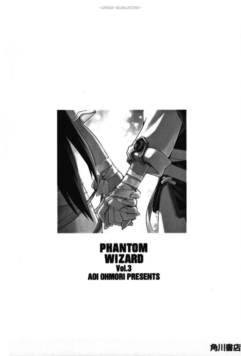 Phantom Wizard Chapter 20 page 34 - Chapter 20: The Last Way [End]