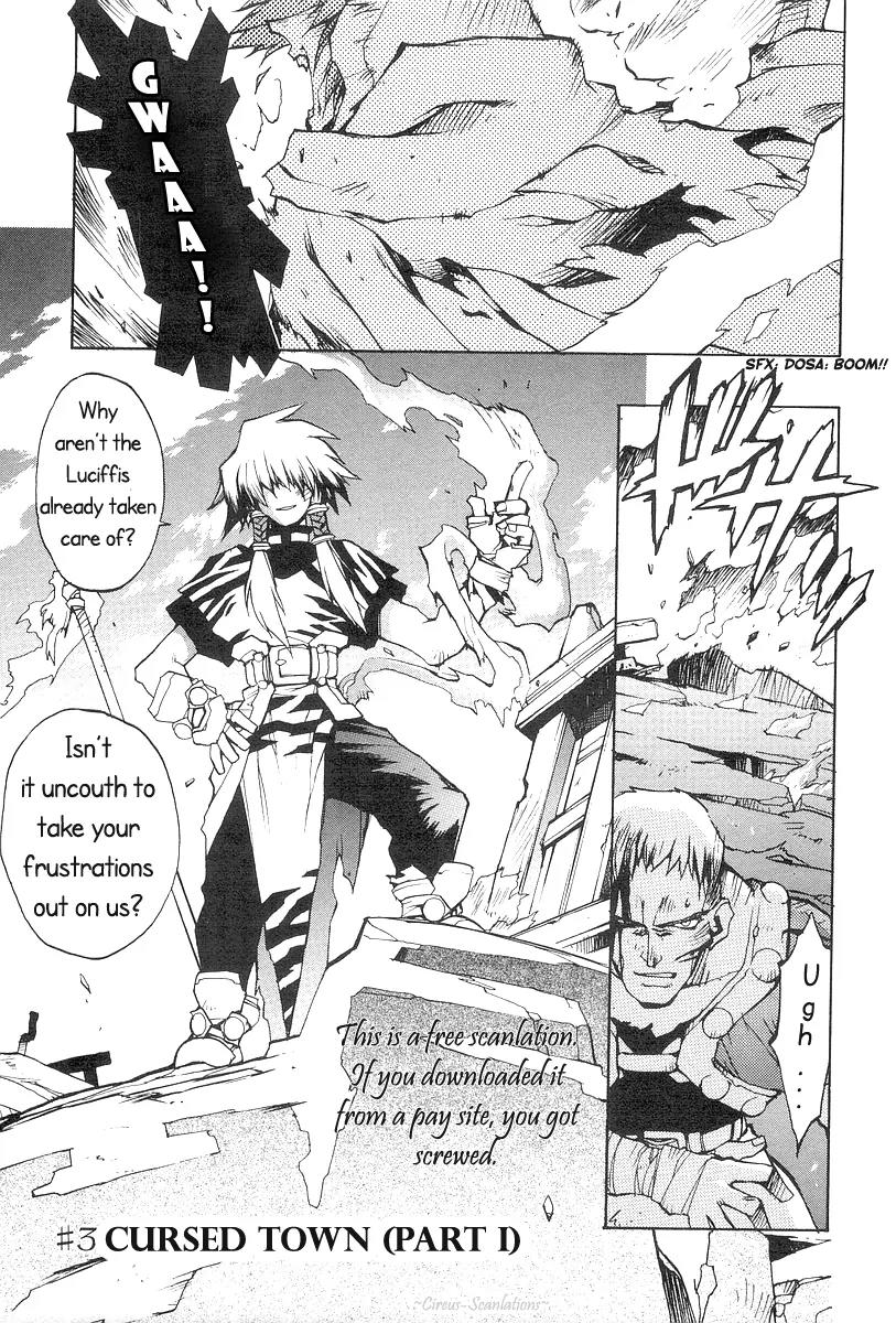 Phantom Wizard Chapter 3 page 1 - Chapter 3: Cursed Town (Part 1) - DEATH CURSE. I