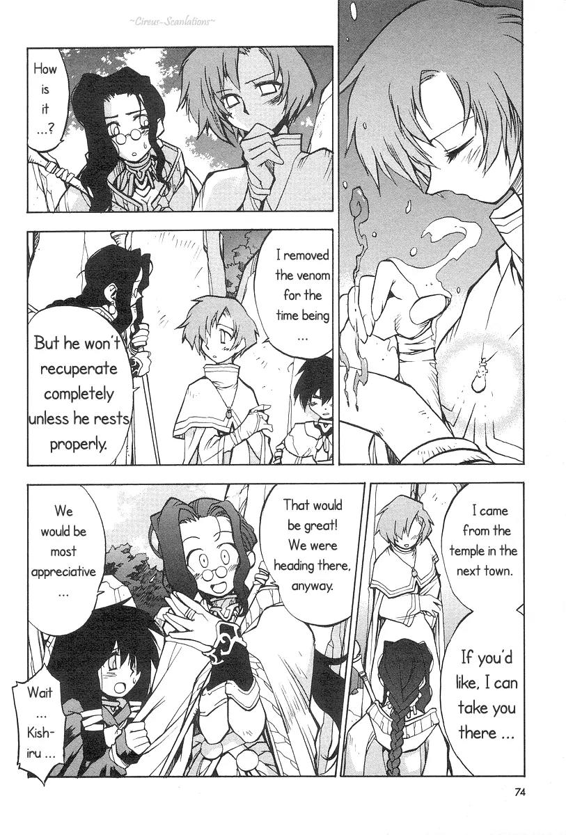 Phantom Wizard Chapter 3 page 11 - Chapter 3: Cursed Town (Part 1) - DEATH CURSE. I
