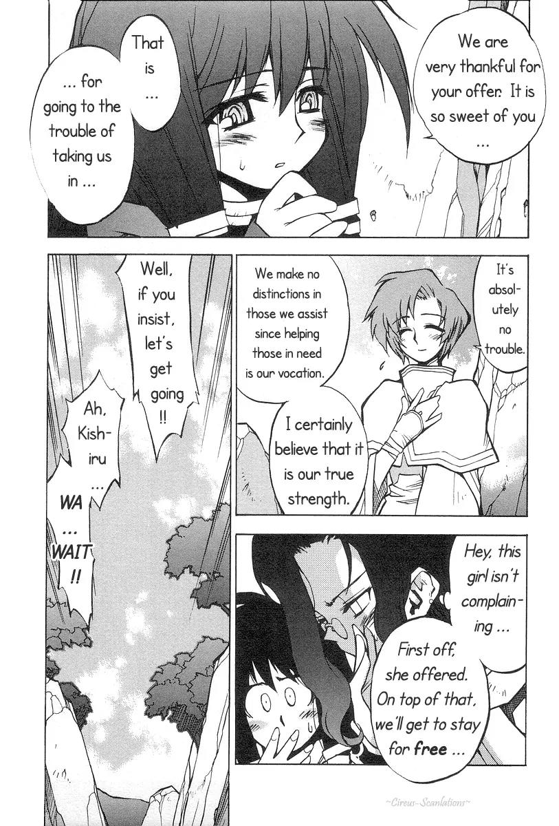 Phantom Wizard Chapter 3 page 12 - Chapter 3: Cursed Town (Part 1) - DEATH CURSE. I